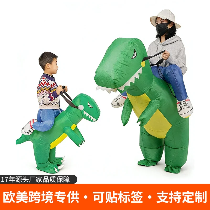 Inflatable Dinosaur Rider Costume