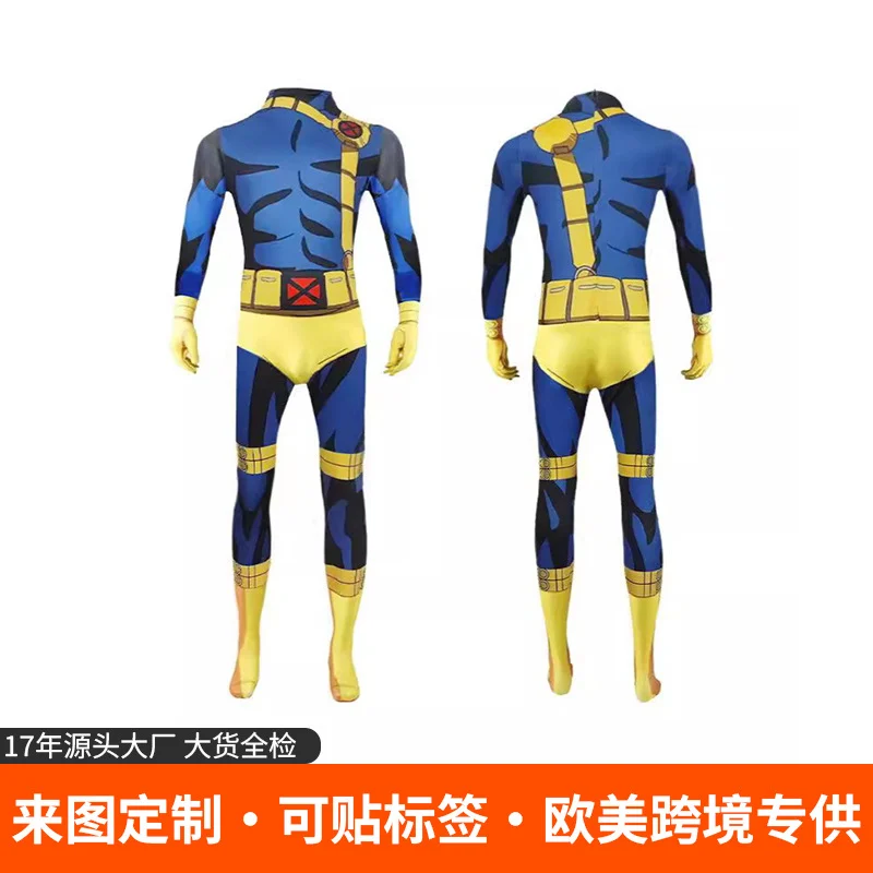 Cyclops Hero Print Bodysuit