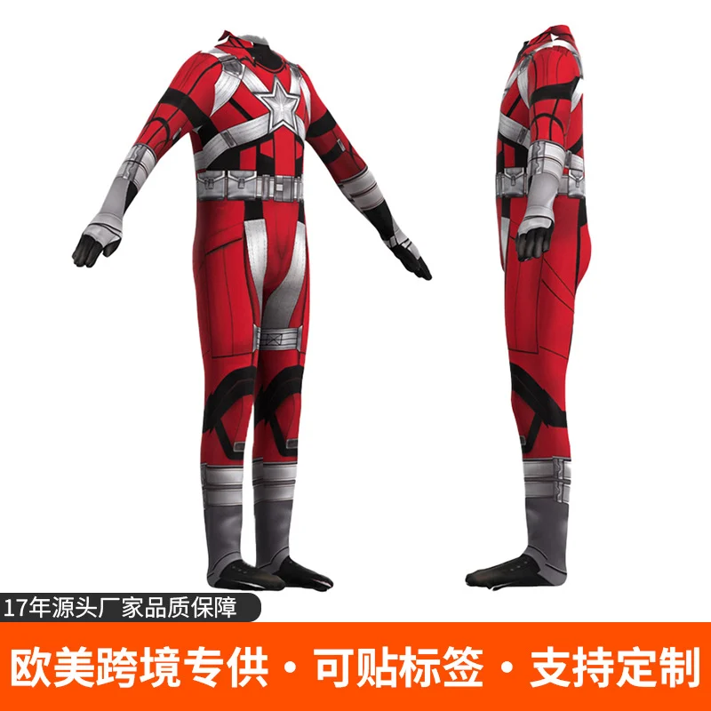 Red Guardian Printed Costume