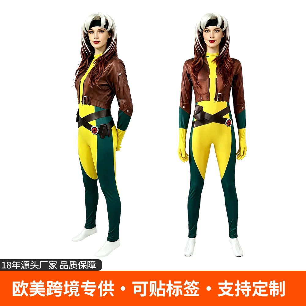 Rogue Character Bodysuit