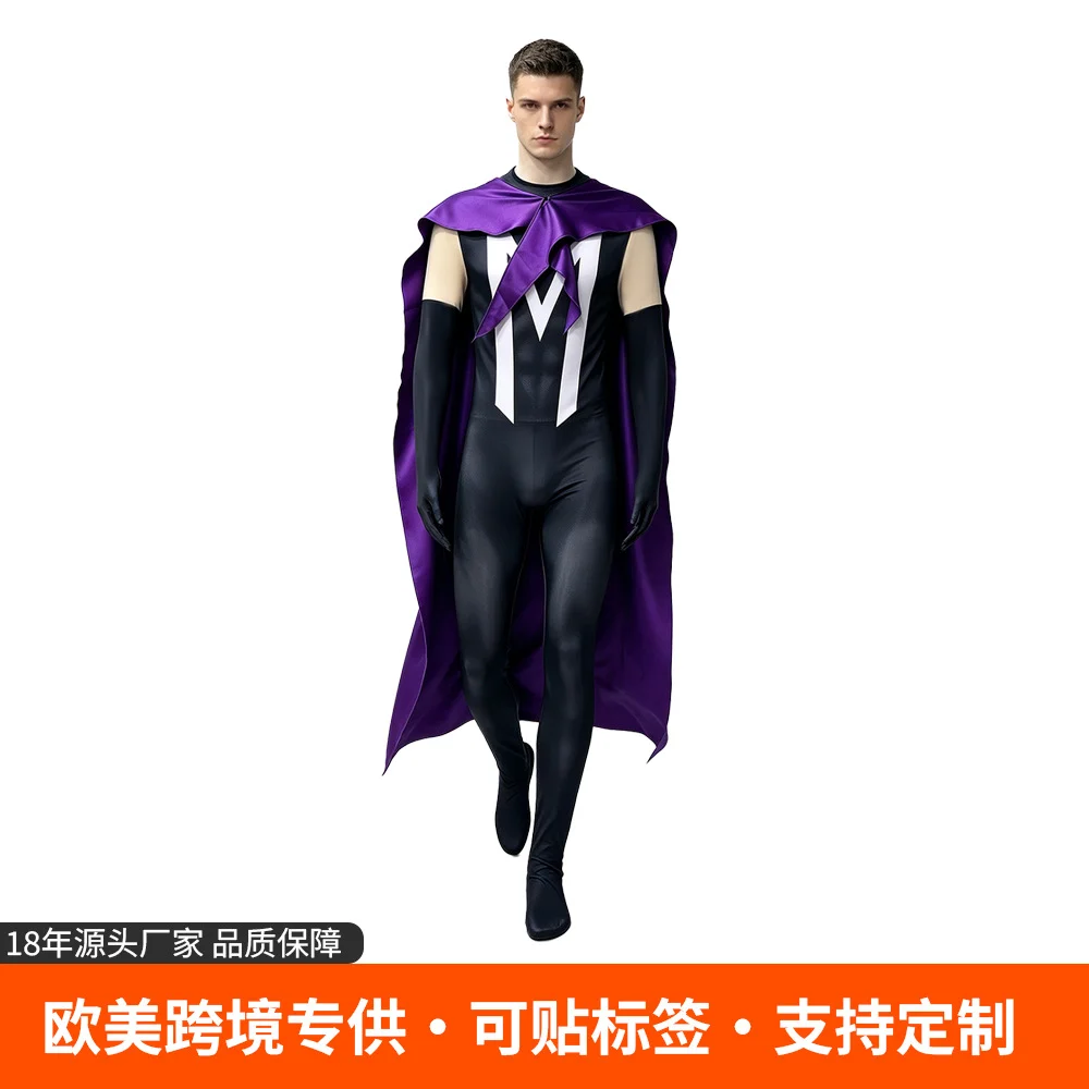 Magneto Printed Costume Suit