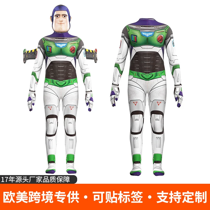 Buzz Lightyear Printed Costume