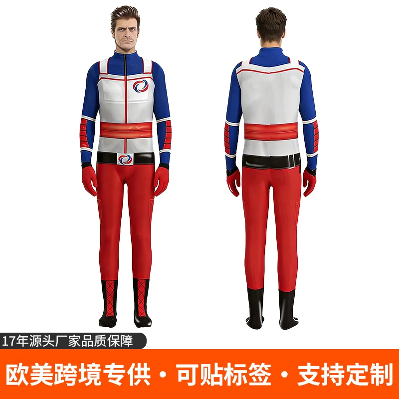 Kim Possible & Hero Costume Range