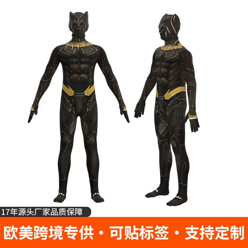 Black Panther & Wolverine Muscle Suits