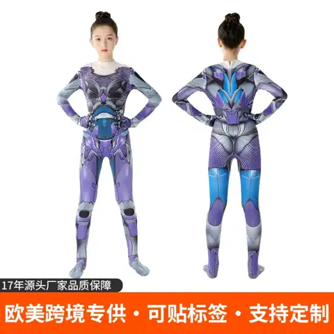 Alita Print Bodysuit