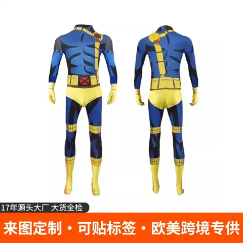 Cyclops Hero Print Bodysuit