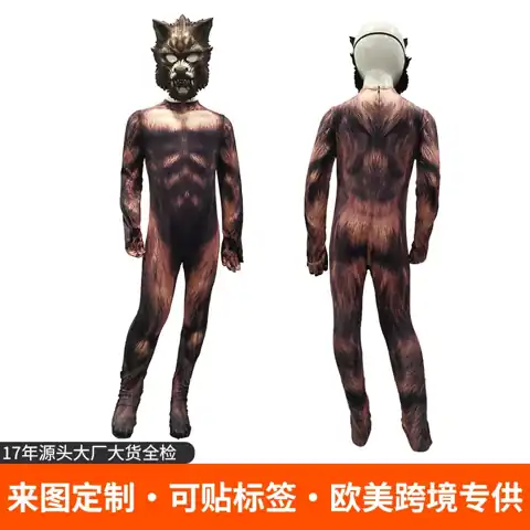 Werewolf Horror Costume Bodysuit