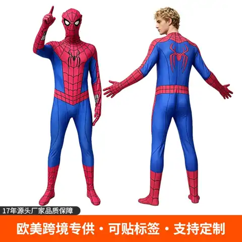 Spider Hero Print Bodysuit