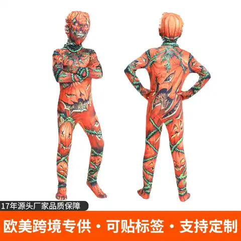 Pumpkin Character Bodysuit
