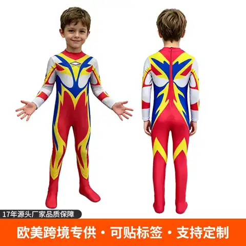 Ultraman Mebius Character Bodysuit