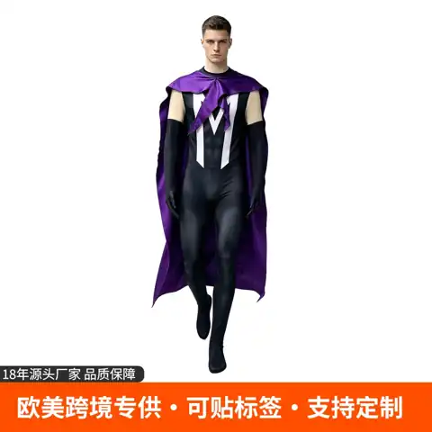 Magneto Printed Costume Suit