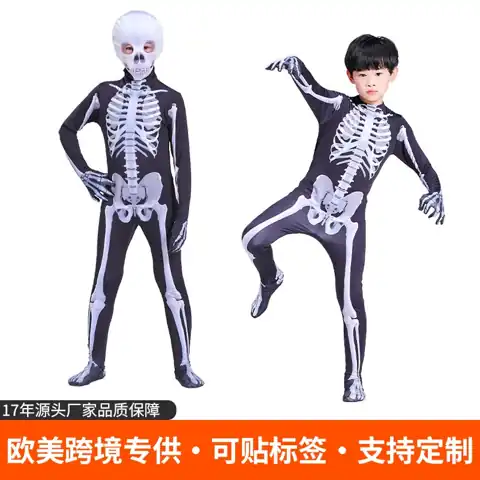 Punk Skeleton Bodysuit