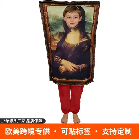 Novelty Mona Lisa & Emoji Costumes