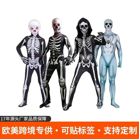 Skeleton Ghost Costume Suit